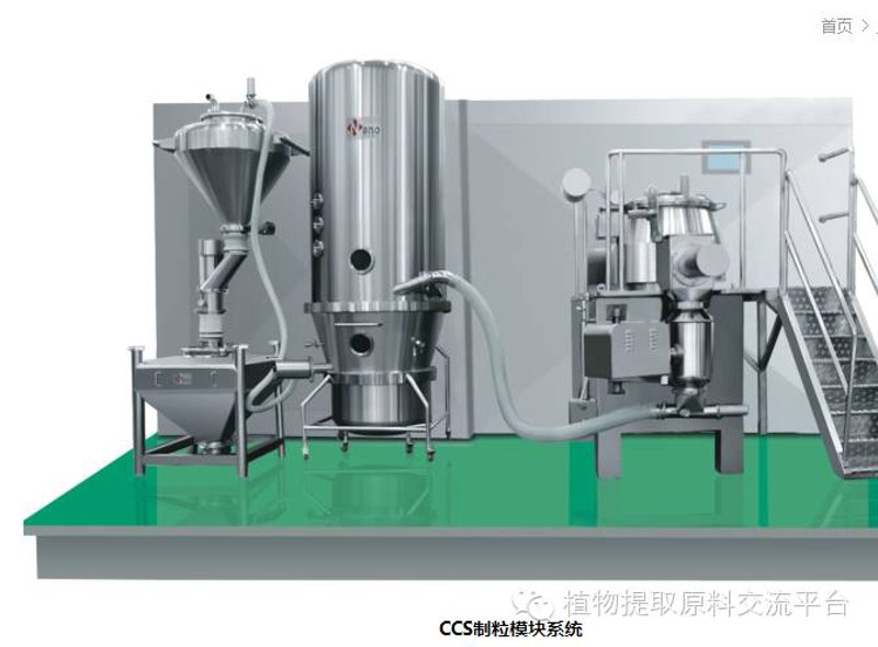 设备维护管理:提高工厂效率的关键