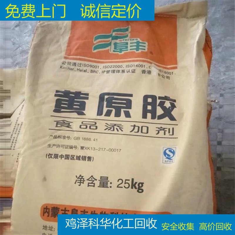 智能时代下的预约系统革新